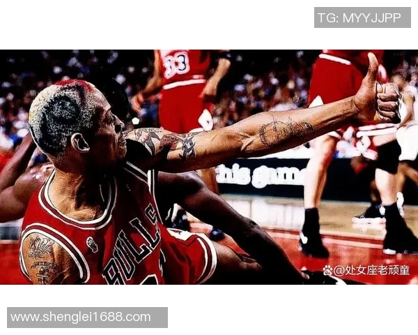 巅峰罗德曼与格里芬的篮球对决谁能笑到最后的精彩分析