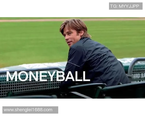 魔球时刻：足球场上的华丽一刻