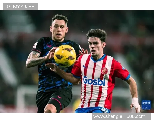 塞维利亚主席：球队目标新赛季西甲前四，引援工作已启动