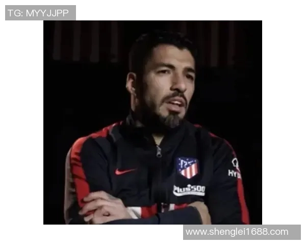 马竞中场核心苏亚雷斯受伤，或将缺席未来数场比赛