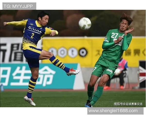 群马温泉与东京FC的激烈对决谁将赢得这场足球盛宴 群马温泉与东京FC的激烈对决谁将赢得这场足球盛宴