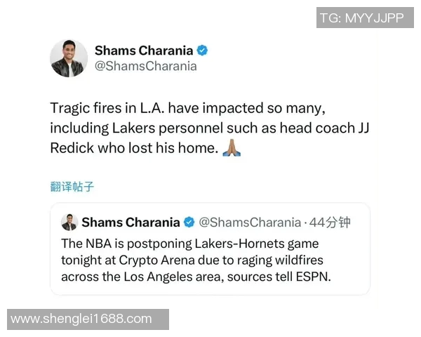 湖人队与黄蜂队对决数据分析及比赛亮点回顾