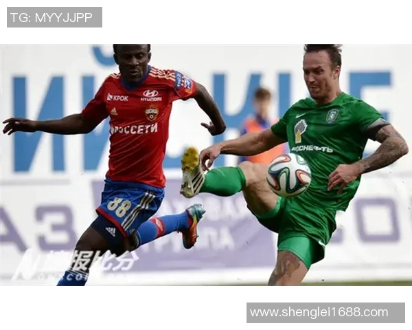 圣迪纳摩迎战乌法全力争胜期待精彩对决与球迷共庆激情时刻