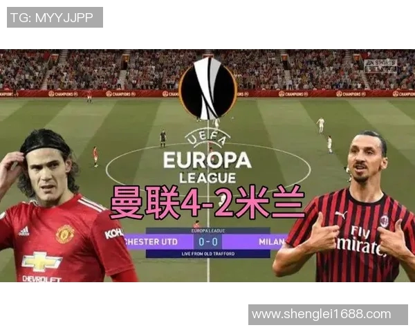 盘龙杯足球比赛精彩直播回放全程回顾与精彩瞬间分析