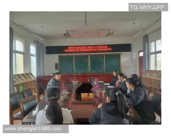 绵阳安州区足球比赛精彩直播全程回顾与赛况分析