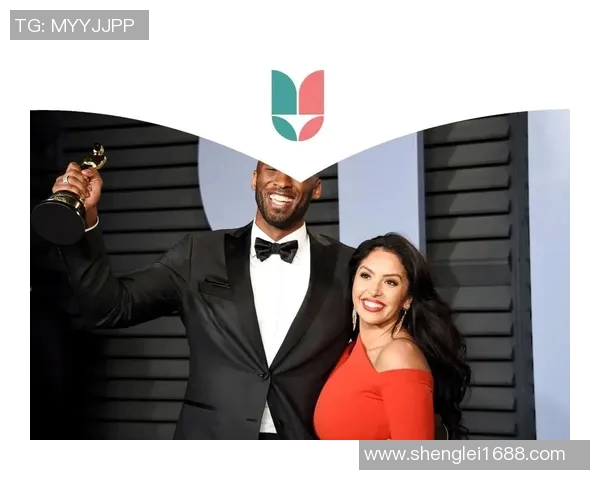 科比与瓦妮莎携手共度人生风雨展现真爱与坚韧的传奇故事