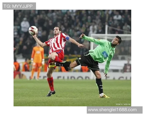 通德拉与费雷拉对决前瞻分析及比赛结果预测探讨