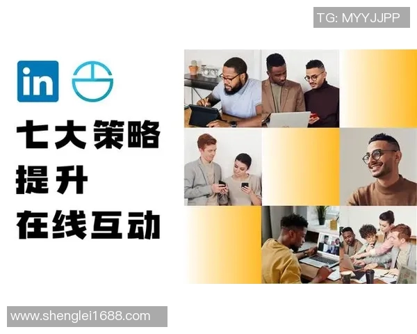 柳伟的奋斗故事：从平凡到卓越的成长之路与人生启示