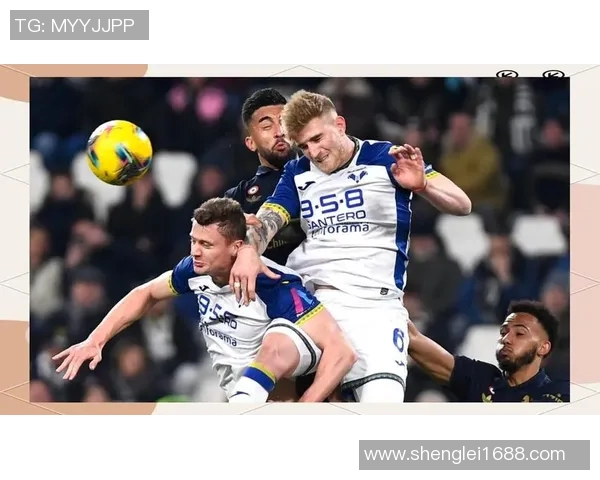 尤文图斯迎战莫斯科火车争夺欧冠小组赛关键胜利