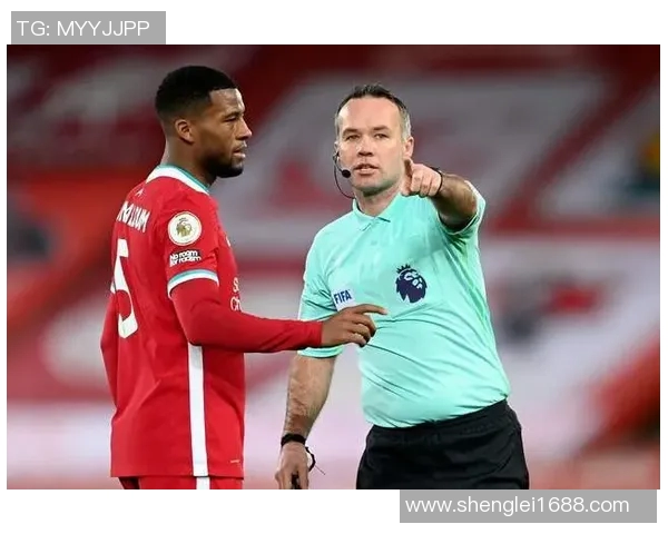 卡尔拉与巴海亚的精彩对决揭示了足球战术与团队合作的重要性