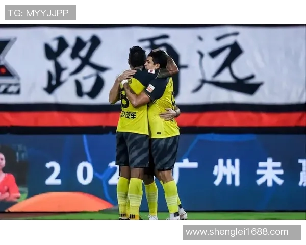 恒大与建业精彩对决重播回顾赛场瞬间与精彩进球解析