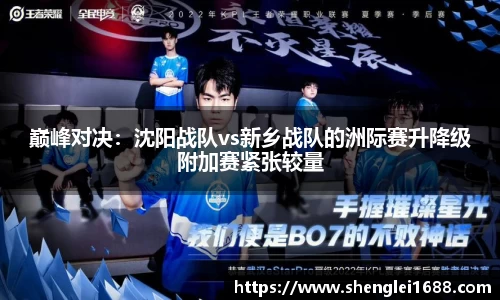 MKSPORTS体育