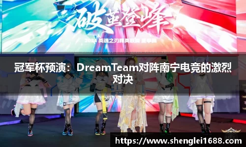 MK国际体育