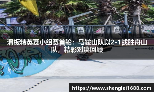 MK体育官方网站
