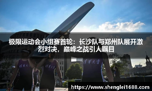 MK体育官方网站