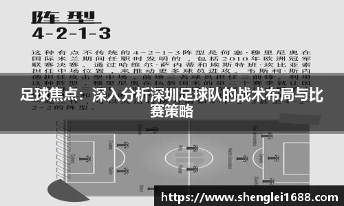 MKSPORTS体育