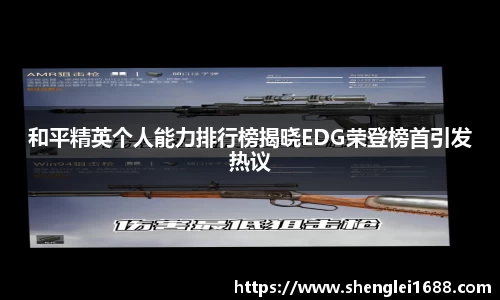 MK体育官方网站