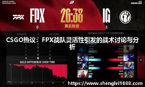 MKSPORTS体育