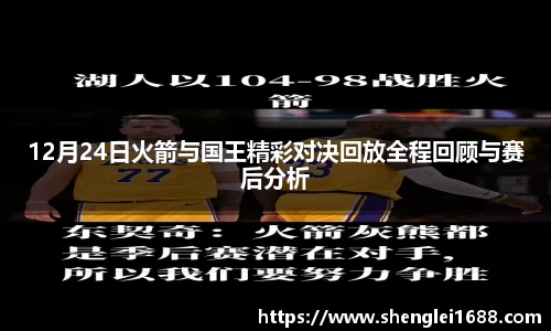 MK国际体育