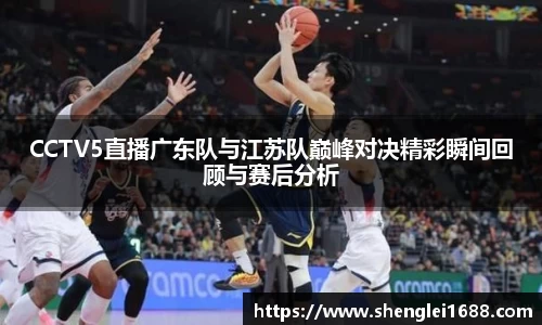 BB电子手机最新版本