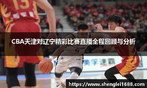 BB电子手机最新版本