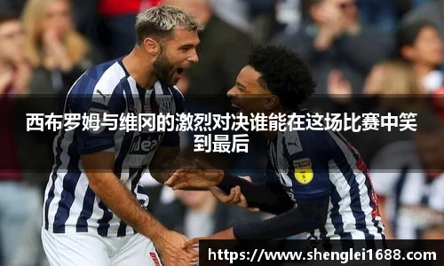 BB电子手机最新版本