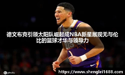 BB电子在线登录