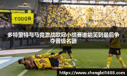 BB电子手机最新版本