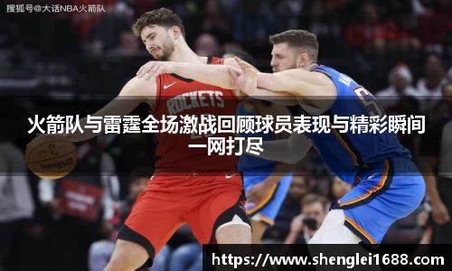 BB电子手机最新版本