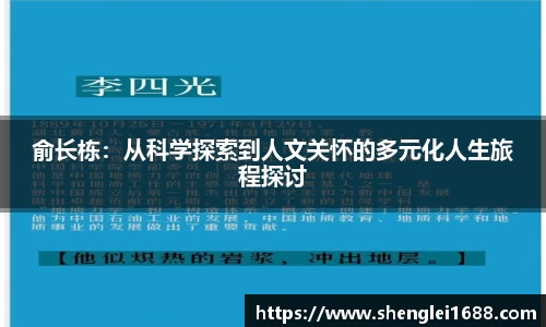 BB电子手机最新版本